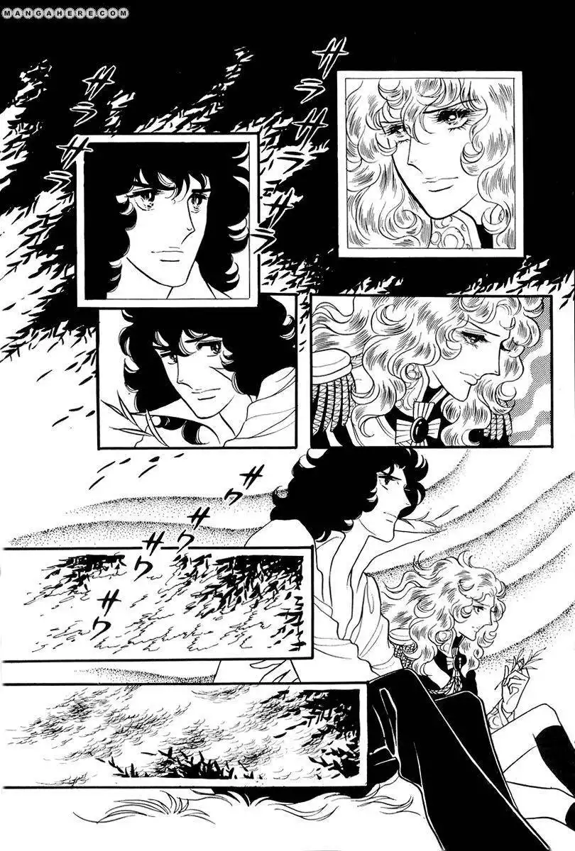 Rose of Versailles Chapter 64 15